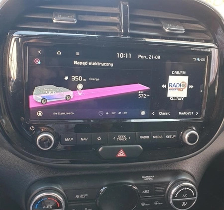 Kia Soul cena 99000 przebieg: 44900, rok produkcji 2020 z Włocławek małe 106